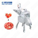 Professional Electric Vegetable Cutting Machine For Wholesales