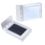 16 LED outdoor light waterproof solar powered led wall light with sensor