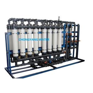 Butterfly Valve Ball Valve Ultra Filtration System RO Ultrafiltration Machine