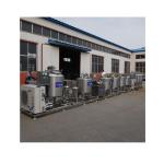 Usa Popular Factory Food Industry Portable Milk Cooler Supermarket