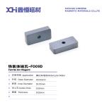 Ferrite Motor Magnets Ceramic Motor Arc Magnets For Motorcycle F1009D