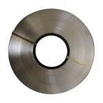 201 Pure Nickel N6 Premium Grade For 18650 Battery Applications