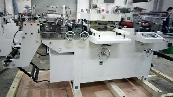 LC-350Z Automatic Medium Speed Label Die Cutting Machine Laminating Hot stamping