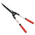 Landscaping Long Handled Tree Loppers Hedge Trimmer Retractable Large Telescopic