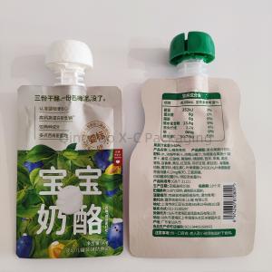 Wholesale Custom Printed Spout Liquid Stand Up Pouches Flexible Heat Seal Aluminum Material from china suppliers