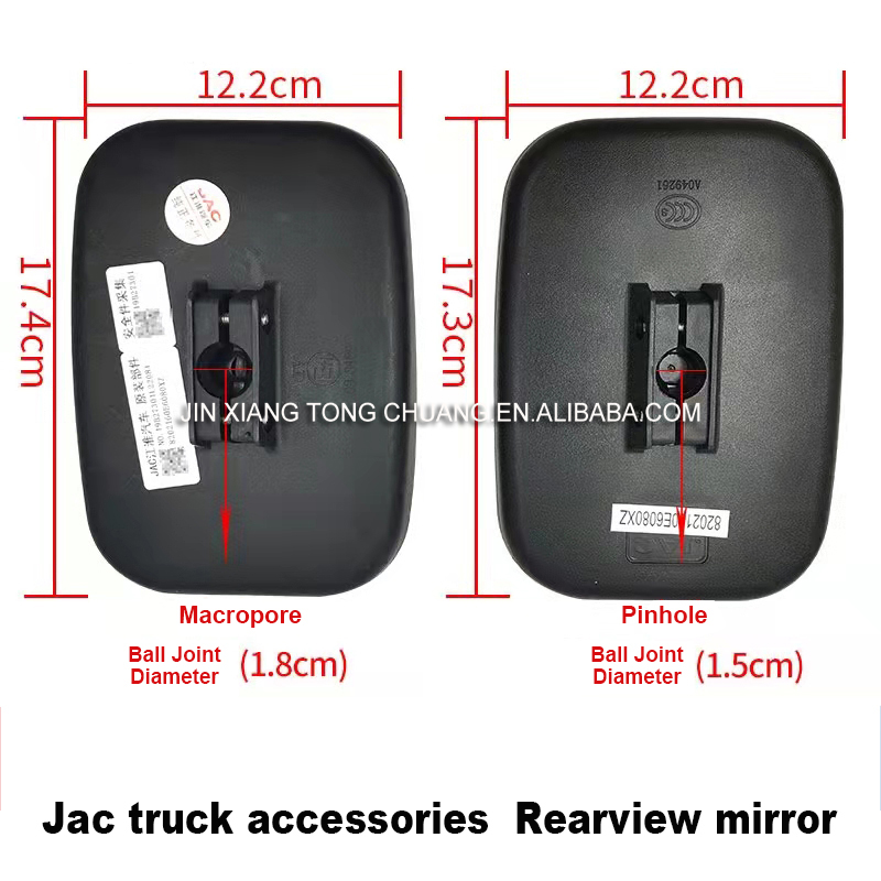 Applicable Models Foton Truck Series Reversing Rearview Mirror with Original Car