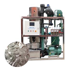 Wholesale Marine Fishery Commercial Tube Ice Machine Energy Saving And Low Noise from china suppliers