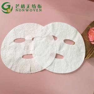 Wholesale Moisturizing Hydrating 80gsm Spunlace Face Cloth Mask from china suppliers