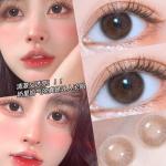 Customized Your Owner Brand Eyes Soft Contacts Lenses 14.2mm Yearly