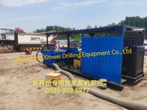 Wholesale NB-2800 HDD Drilling Mud Recycling System Oil Rig Mud Pump from china suppliers