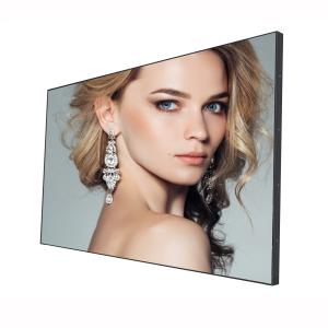 China Indoor High Brightness Ultra Narrow LCD Monitor HDMI LCD Digital Display on sale