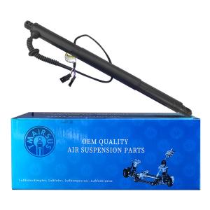 Wholesale Automatic Electric Power Lift Gate For X6 E71 2007-2014 Low Noise Rear Tailgate Left Right from china suppliers