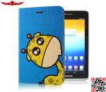 Newest 100% Brand New Ultimate Fit Smart PU Cover Case For Lenovo S5000 Multi