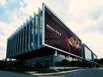 P10.4mm Led Outdoor Advertising Screens Standard 1mx1m LED Cabinet Screen