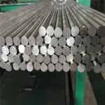 Lowest Guaranteed ASTM 2507 Stainless Steel Bars with 2B Surface Finish