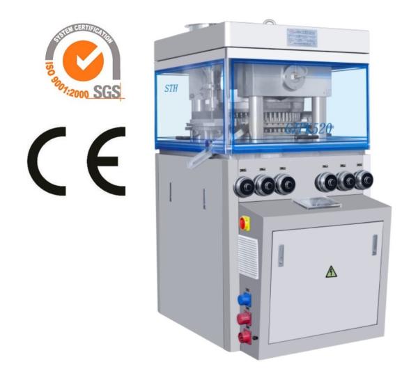 TIANHE Stainless Steel Covered High Speed Tablet Press Machine Vitamin