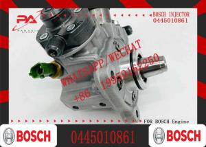 Wholesale Diesel Fuel Injection Pump 0445010861 0445010862 For Ford 2011-2019 6.7L Engine K6D39B395AA from china suppliers