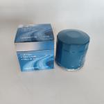 Construction Machinery Manufacturers Direct Sale Filter Diesel Oil Engine