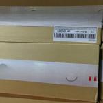 901067 CVT Chain Belt For Chery TIGGO ARRIZO QR019CHA QR019CHB QR023CHA