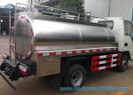 Dong Feng 7m³ Stainless Steel Milk Tanker Truck 4x2 DFA1070SJ35D6 Chassis