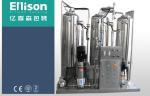 Carbon Dioxide Carbonated Drink Production Line Inline Filling Systems