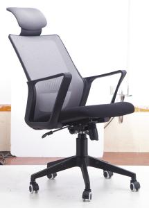 Wholesale Durable High Back Rolling Chair , Sturdy Modern Secretary Chair With Arms from china suppliers