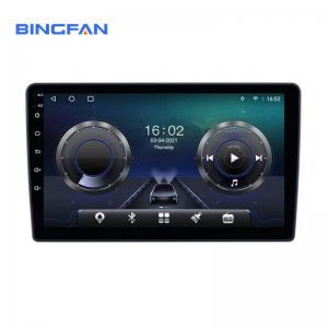 China 9 Inch Universal Car Player 4+64GB Wireless Carplay Radio With DSP Android Auto on sale