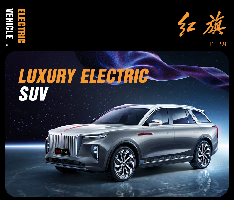 2021 Ternary lithium battery 660km Flag Edition Six-seater FAW Red Flag 6 7 Seat Ev Electric Suv Luxury Suv Seats Ev Suvs