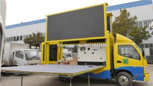 Wholesale P4 P5 P6 Digital Mobile Advertising Truck 5000 - 7000CD/M2 Brightness With Stage from china suppliers