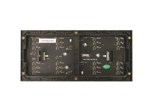 Wholesale P4 Outdoor LED Display Module 1/8 Scanning 500 W/Sqm Average Power Consumption from china suppliers
