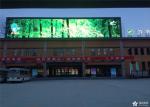 P6 SMD3535 Outdoor Full Color LED Display 192x192mm LED Panel 1/4 Scan Kinglight