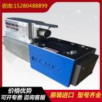 R902096126 A11VLO190DRS/11L-VSD12N00-S Rexrothhydraulicpump
