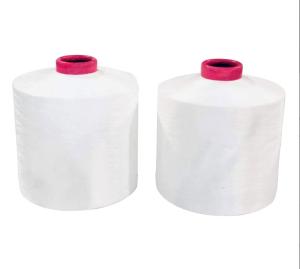 Wholesale 100D/36F DTY Polyester Yarn For Knitting from china suppliers