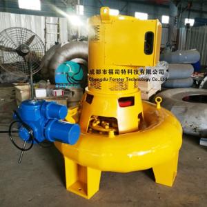 Wholesale Hydroelectric Tubular Turbine Generator Hydro Turbine Electric Generator Hydraulic from china suppliers