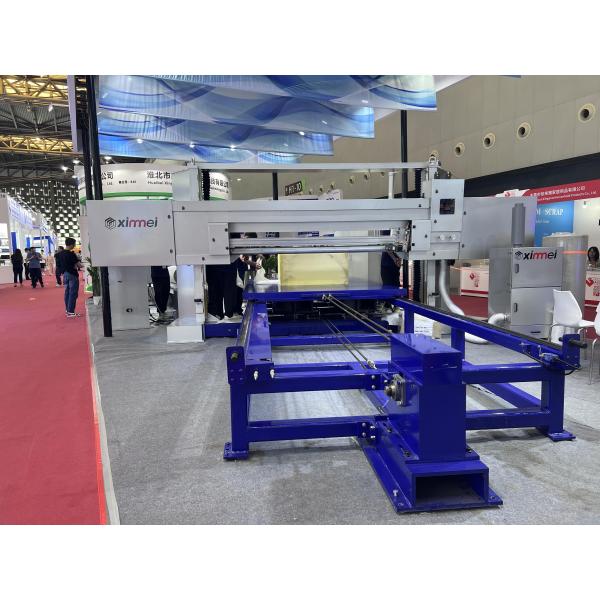 High End Accuracy Advanced Pu Foam Horizontal Splitting Machine Precision