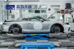 Automotive Crystal TPH Paint Protection Film Clear Bra Multipurpose