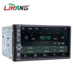 CD MP3 Digital Radio Universal Car DVD Player Subwoofer Output 4GB DDR3 RAM