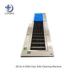 ZS-SJ-4-2000 Auto Sole Cleaning Machine for Industry