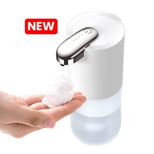 Wholesale 380ml Smart Sensor Dispenser IPX5 Waterproof 0-70cm Sensing Distance from china suppliers