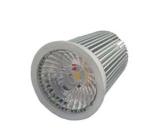 7W COB LED Spotlight,GU10 base | G-SLC-3