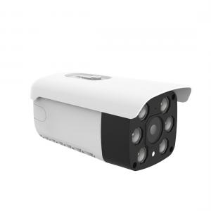 Wholesale PoE Wired IP Camera(MQ9BTY) from china suppliers