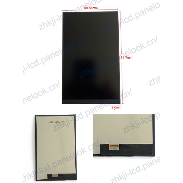 7 Inch 800x1280 HD MIPI Interface IPS TFT LCD Display 300nits Module Optional Touch Screen