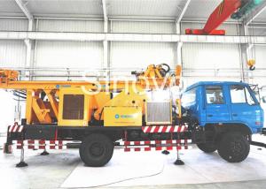 China Multi-functional Full Hydraulic Waterwell Drilling Rig / core drilling rig, drilling Depth 650m on sale