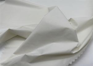 Wholesale Matt 400T 100% Recycled Pre Consumer Polyamide Downproof 20D Nylon Waterproof Fabric from china suppliers