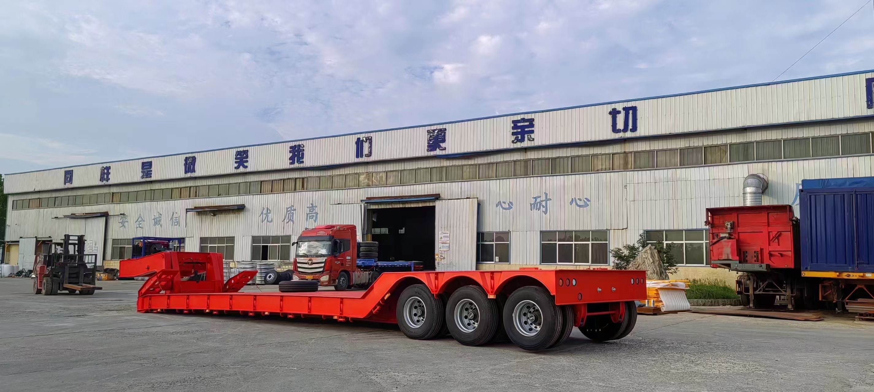3 Axles 4 Axles 70 80 Ton Lowbed Semi Trailer Flat Transport Heavy Duty Equipment Extendable