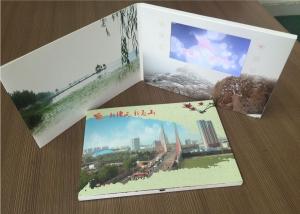 Wholesale All In One Video Invitation Card Convenient With 7 Inch Tft Screen from china suppliers