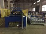 High Speed Discontinuous PU Sandwich Panel Production Line 950mm Panel Width