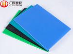 600g PP Corrugated Plastic Sheets , 2mm Corrugated Plastic Sheets