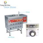 Oil Water Mixed Floor Type Gas Fryer Machine 38L Chicken Fries