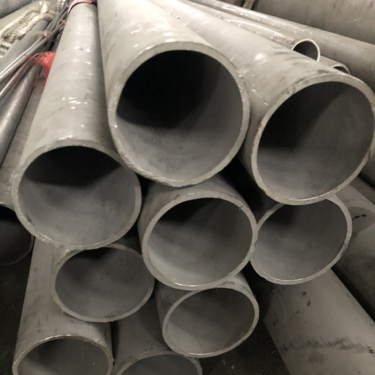 304 Seamless Stainless Tube